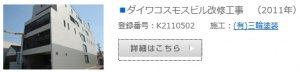 g_pf01