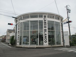 IMG_1920