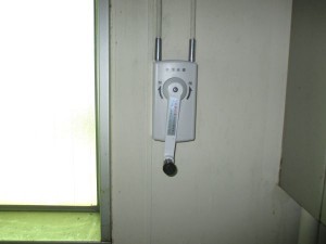 IMG_0070