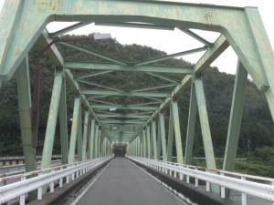 IMG_1956