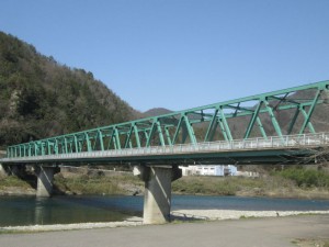 IMG_2792