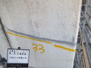 DSCF3748