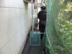 DSCF0968