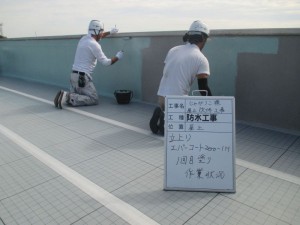IMG_0120