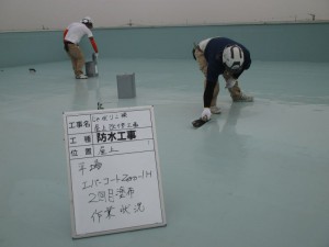 IMG_0181