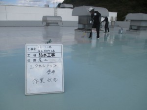 IMG_0207
