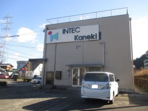 IMG_3385