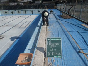 邵ｮ蟆十繝上ヤ繝ｪ縲迥ｶ豕√∝ｮ御ｺ・IMG_0816
