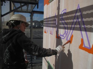 IMG_3497