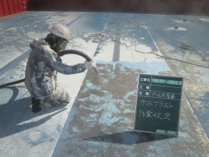 縺ｪ縺欺IMG_3424