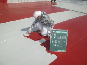 縺ｪ縺欺IMG_3473