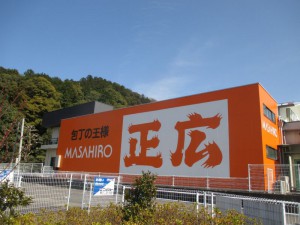 IMG_3990