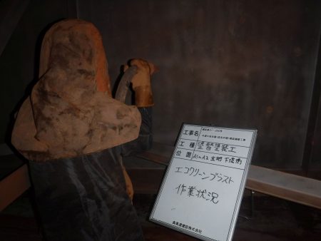 DSCF9848