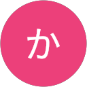 さか profile picture